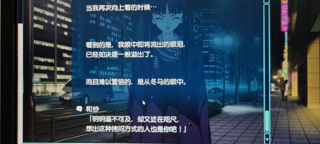 12 29更新 你为什么这么熟练啊 所以春哥就是渣男呗 心疼雪菜nga玩家社区