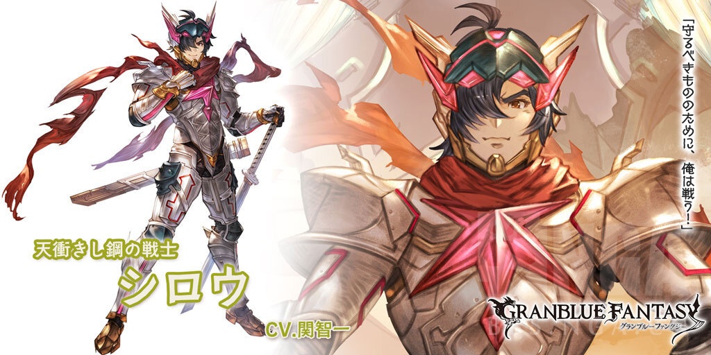 新闻资讯 新角色介绍 牛妹夏杜拉 风属性神将 菲琳 士郎 土属性召唤野槌蛇nga玩家社区 新闻资讯 新角色介绍 牛妹夏杜拉 风属性神将 菲琳 士郎 土属性召唤野槌蛇nga玩家社区