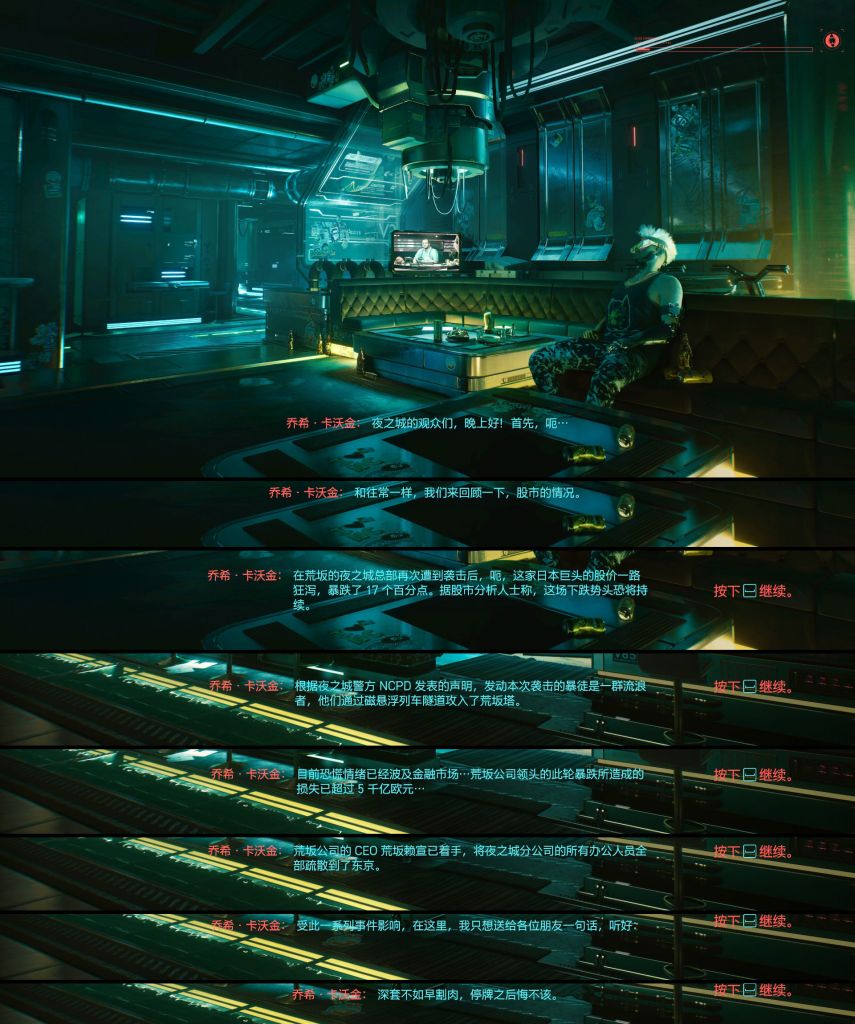 真是别自杀 自杀的话阿德卡多会去为你搞自杀袭击nga玩家社区