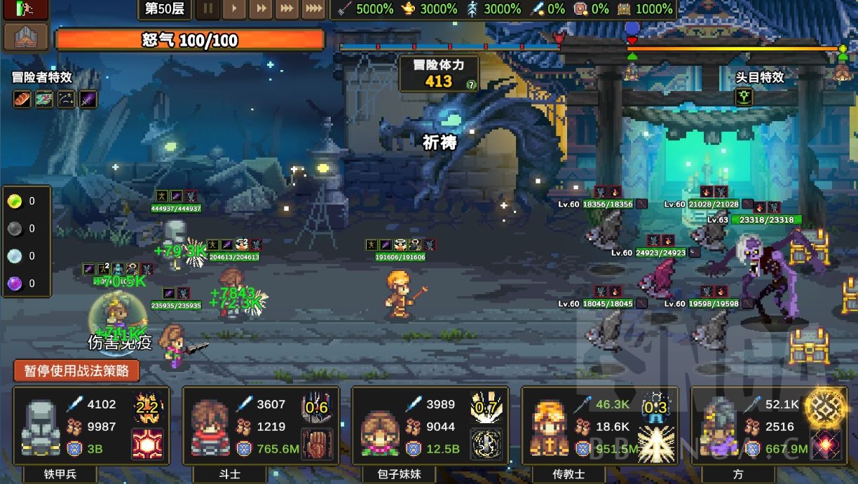 单机向 挂机 放置游戏整理和推荐 更新各游戏图片预览 Nga玩家社区