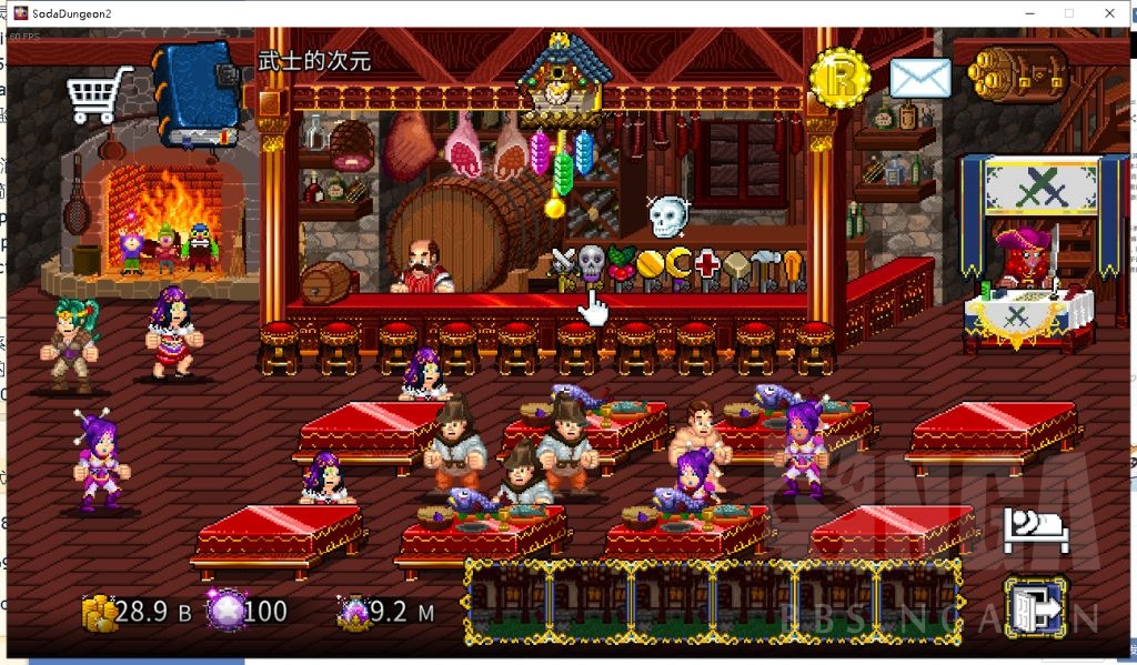 单机向 挂机 放置游戏整理和推荐 更新各游戏图片预览 Nga玩家社区