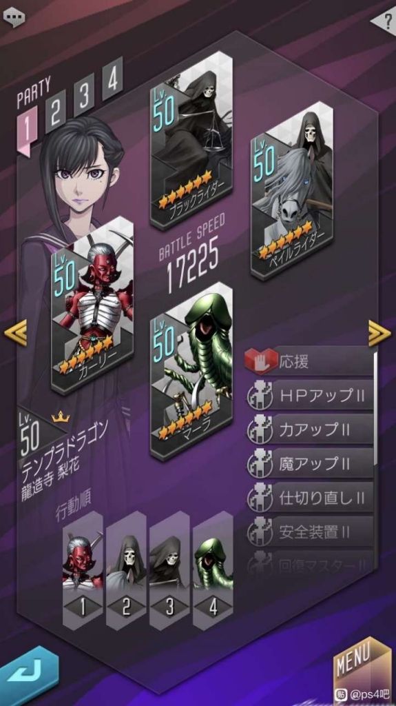 杂谈 Sega樱花大战大暴死 营收亏损 所以唯一能拿得出手的二次元卡牌手游应该就剩这个了nga玩家社区 杂谈 Sega樱花大战大暴死 营收亏损 所以唯一能拿得出手的二次元卡牌手游应该就剩这个了nga玩家社区