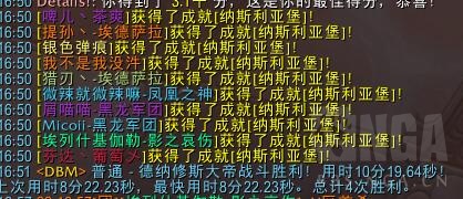 战报 毬亚maria带领水友团首次拿下普通难度德纳修斯大帝nga玩家社区