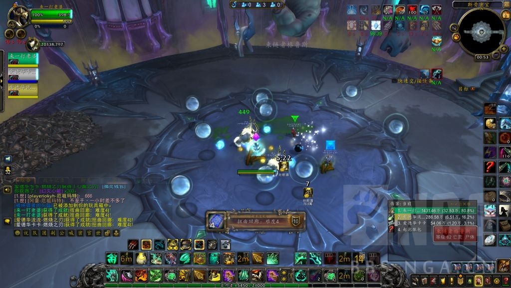 扭曲回廊 要是能拿个无限突突就好了 跑的真慢nga玩家社区