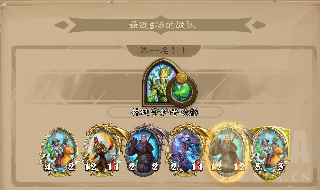 跳操 完全体 完全体跳操 太爽了吧 Nga玩家社区