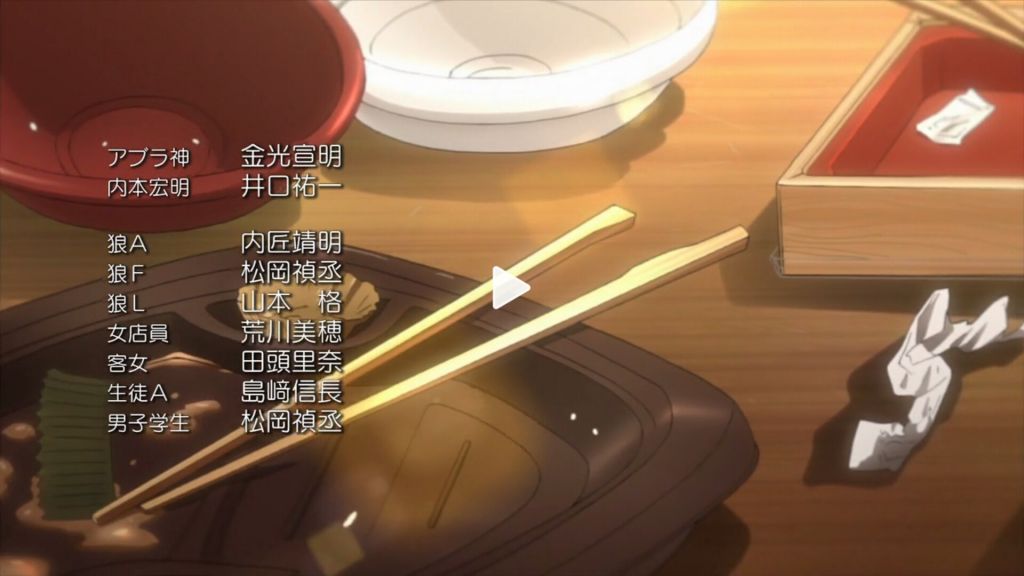 刚看旧番才发现 十年前松冈和信长还在配路人nga玩家社区