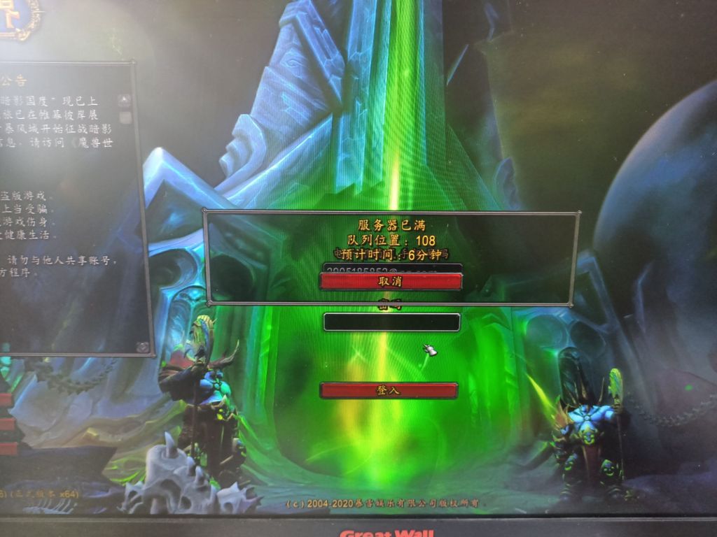 就尼玛离谱nga玩家社区