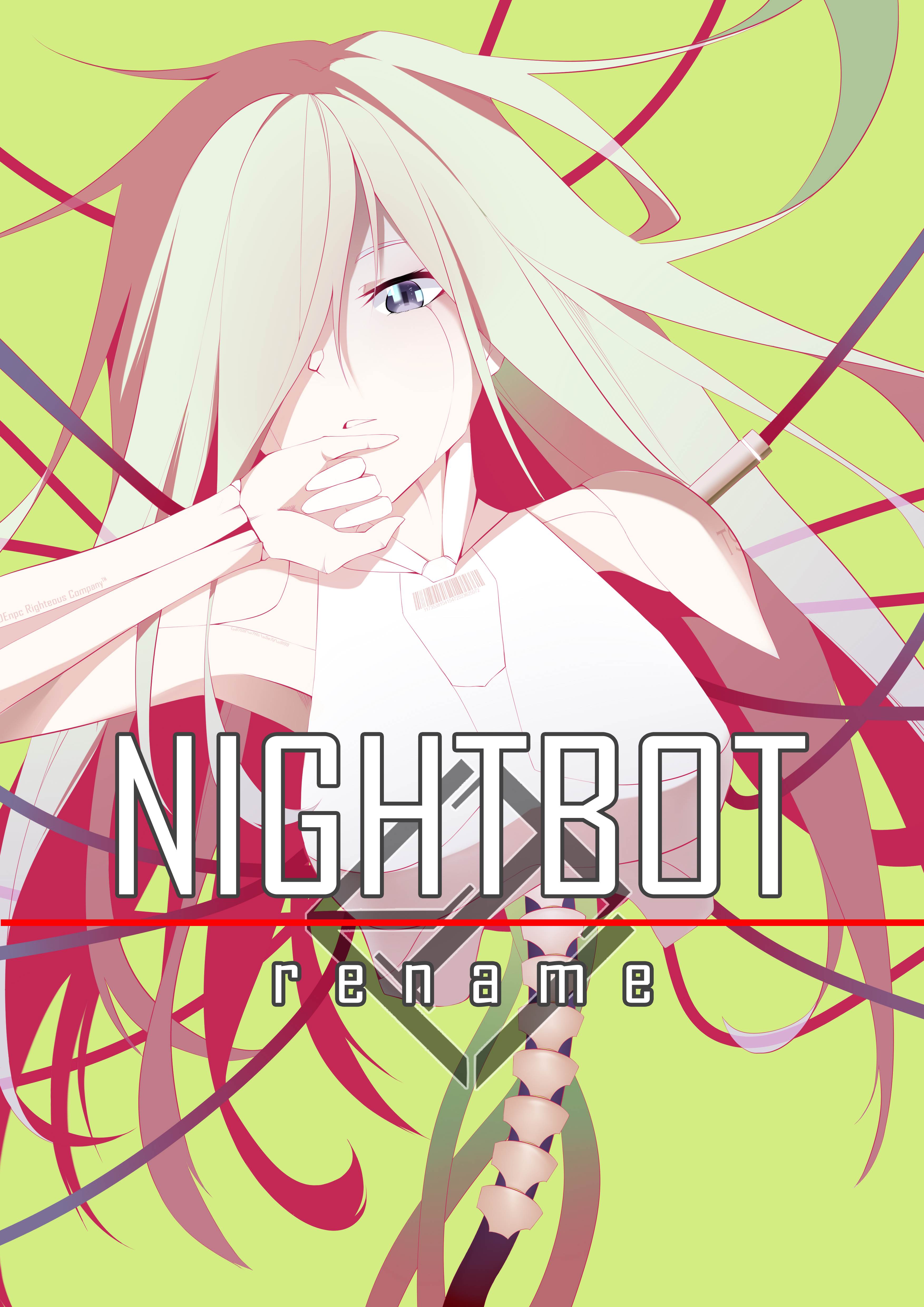 同人 夜酱同人图以及我对夜酱同人文世界观设定的想法nga玩家社区