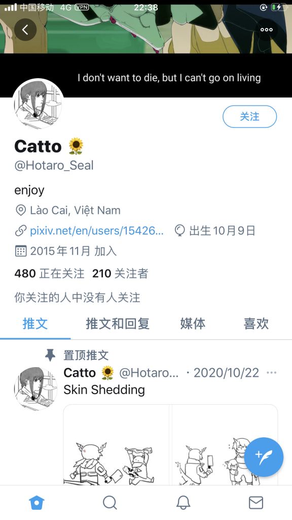 搬运 魔性的龙门日常组图nga玩家社区