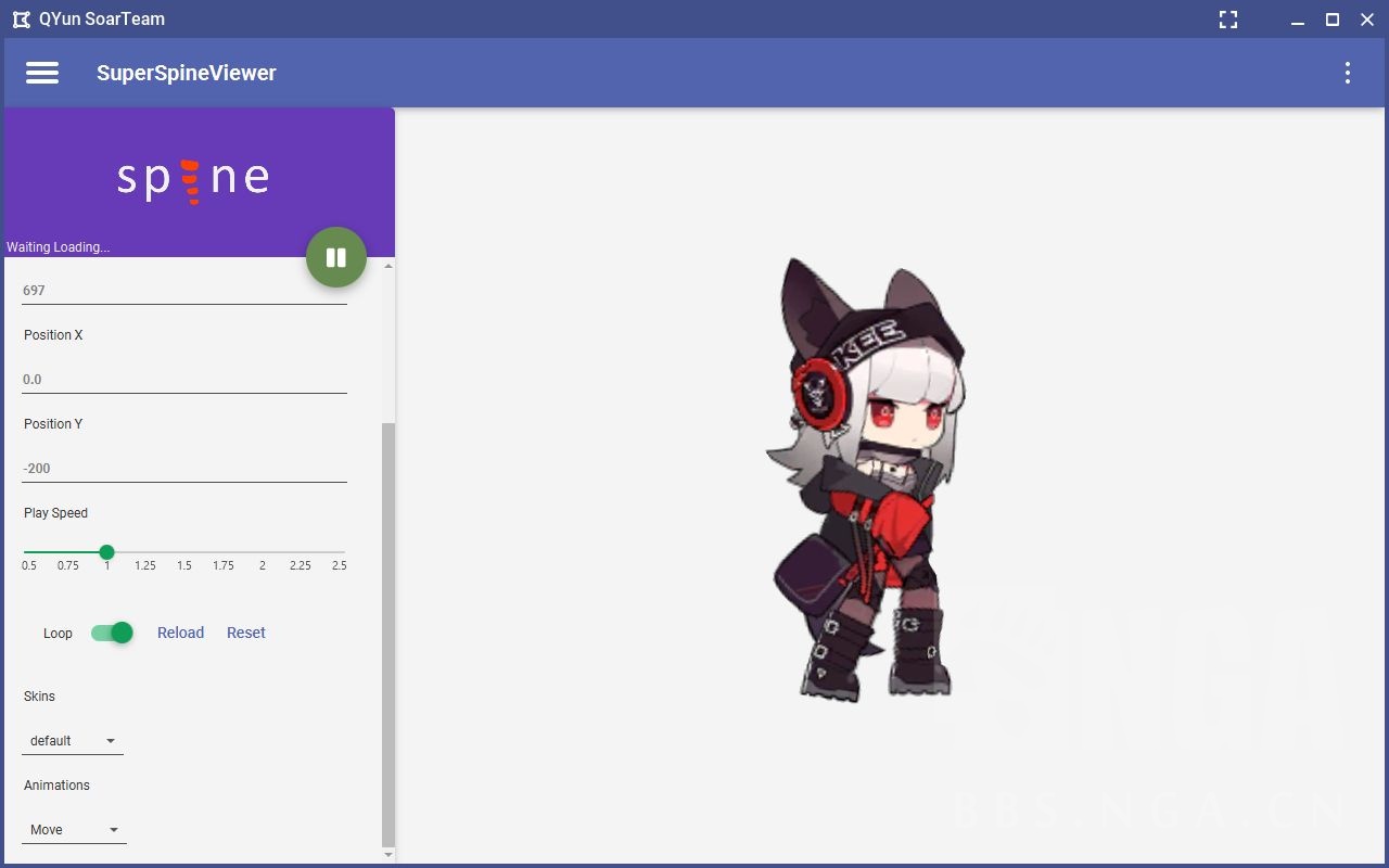 实用工具 方舟动画 导出明日方舟q版小人动画的超好用工具 Nga玩家社区