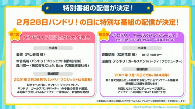 资讯 Hello Happy Circle放送局第43回 1 23 00 Nga玩家社区