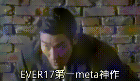 为什么弹丸v3风评不行NGA玩家社区