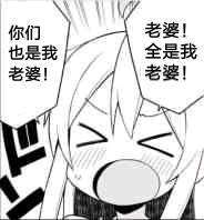 nga玩家社区