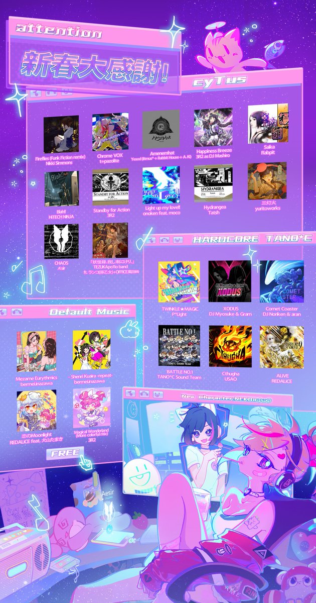 新闻 Musedash 新曲追加 含犬山哥合作歌曲nga玩家社区