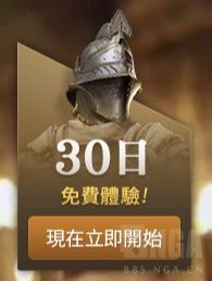 Mmorpg相关 21黑色沙漠入门指南nga玩家社区