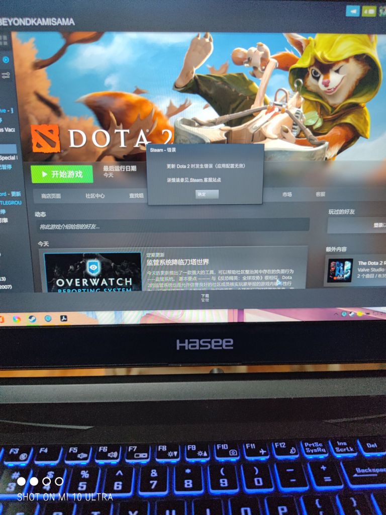 服务器又炸了 Nga玩家社区