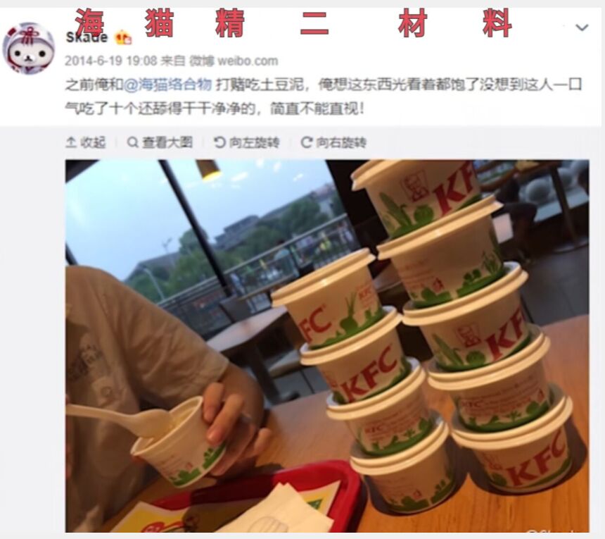 海猫氵 干员们精二要吃这么多土的原因找到了nga玩家社区