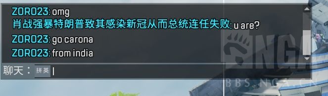 更新 求助氵 更新后steam版一直登不上去无限制无法连接ea服务器 已解决 21字id的就登不上去 Nga玩家社区