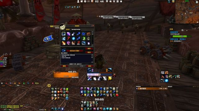 平衡 咕咕 咕咕大米常用宏分享解决键位不够用的问题 开箱即食 Nga玩家社区