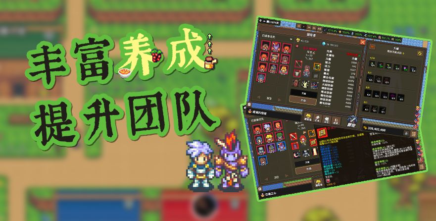 业界新闻 龙崖 正式上线wegame 迎新春惊喜史低价 Nga玩家社区