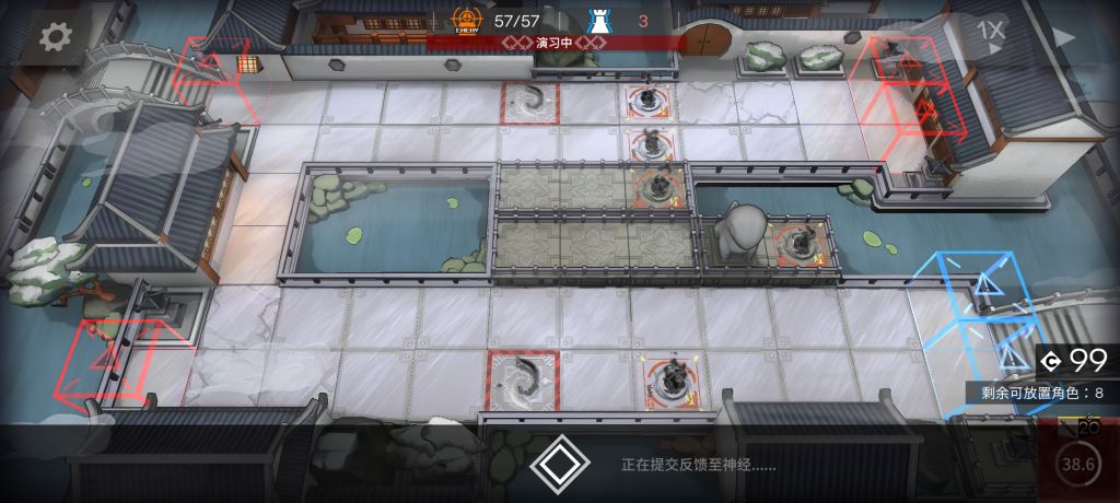 活动氵 我宣布山棘就是这次活动信赖的最终答案 山 棘 42 10图少人信赖合集 Nga玩家社区 活动氵 我宣布山棘就是这次活动信赖的最终答案 山 棘 42 10图少人信赖合集 Nga玩家社区