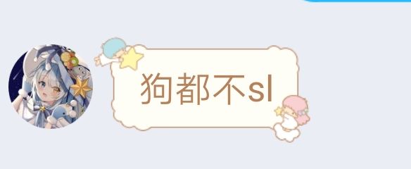 镜像论攻略活动 驱雾行动 机制与行动思路nga玩家社区