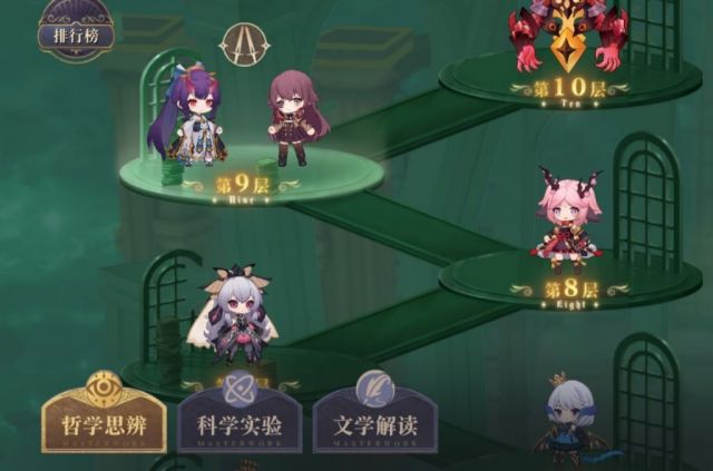 攻略 萌新 入门 从入门到入土 基础版 Nga玩家社区