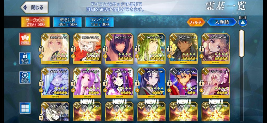 分享下你们都和什么职阶相性比较好nga玩家社区