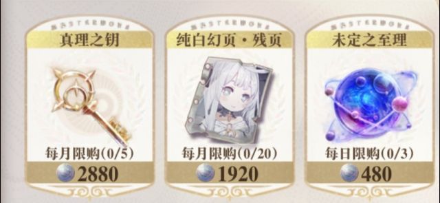 攻略 萌新 入门 从入门到入土 基础版 Nga玩家社区