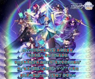 整理向 考据狂魔 全49p 春曙落于梅壶中的千年思念 也许是关于清少纳言的一切考据 Nga玩家社区