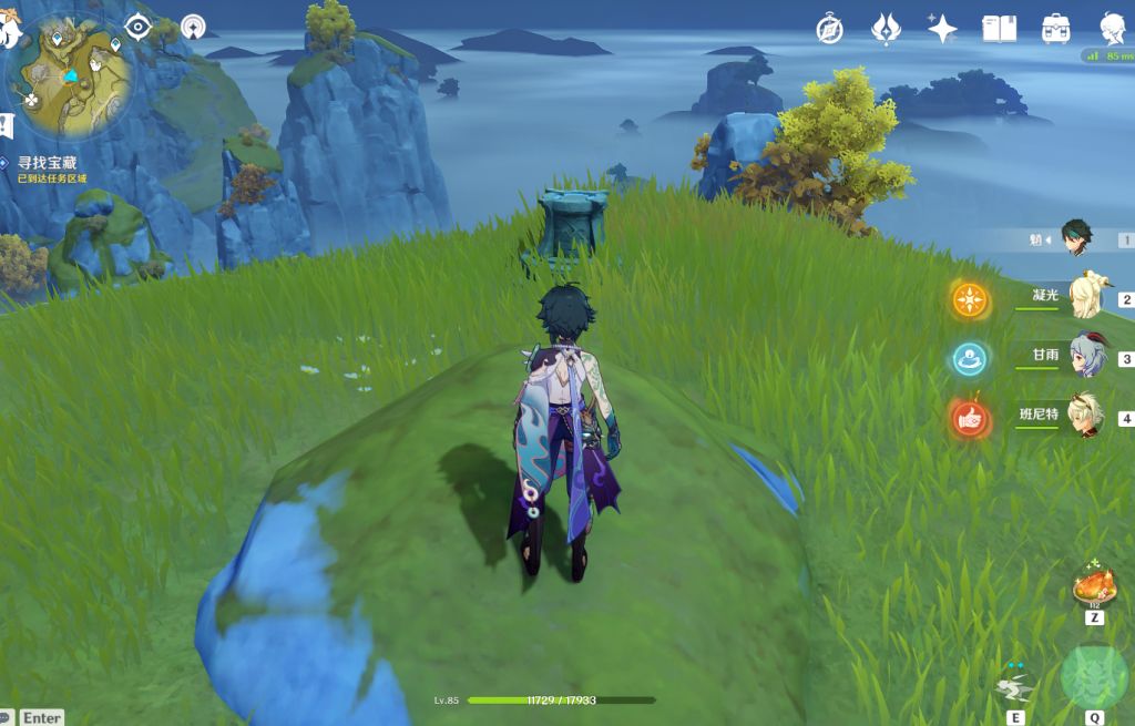 萌新提问 小千三个宝藏山上这里怎么找nga玩家社区