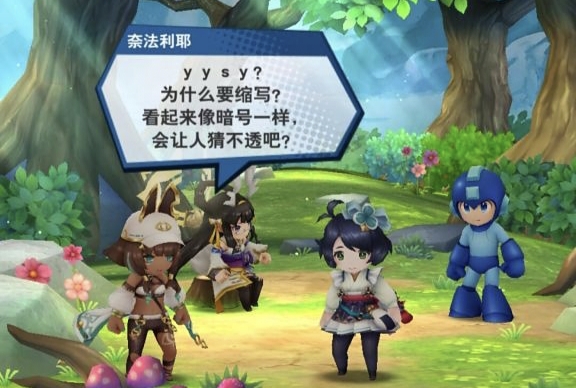 求推荐 有没有什么有简中国际服的手游啊nga玩家社区