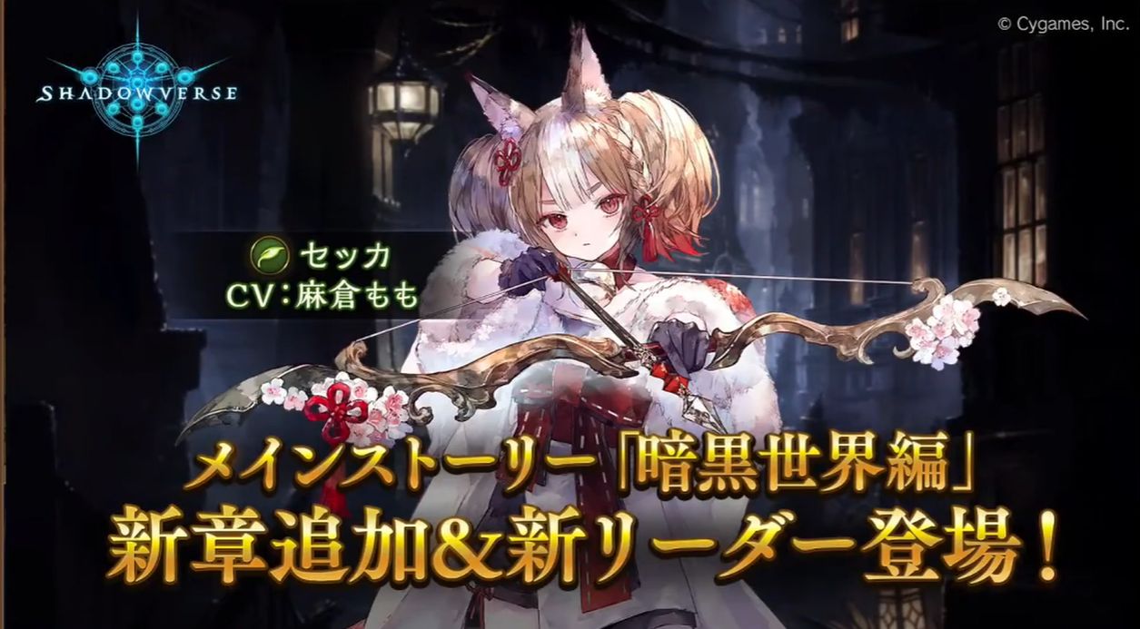 国际服 新章暗黑世界篇 挑染白毛萝莉九尾狐 以后老子就是妖精使了nga玩家社区