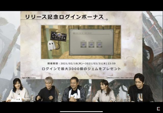 安利 Nier系列新作手游 Nier Re In Carnation 情报汇总帖nga玩家社区