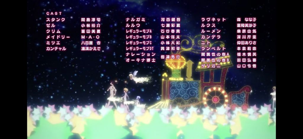 兰德索尔广场 杂谈 有一点点尺度的话题nga玩家社区