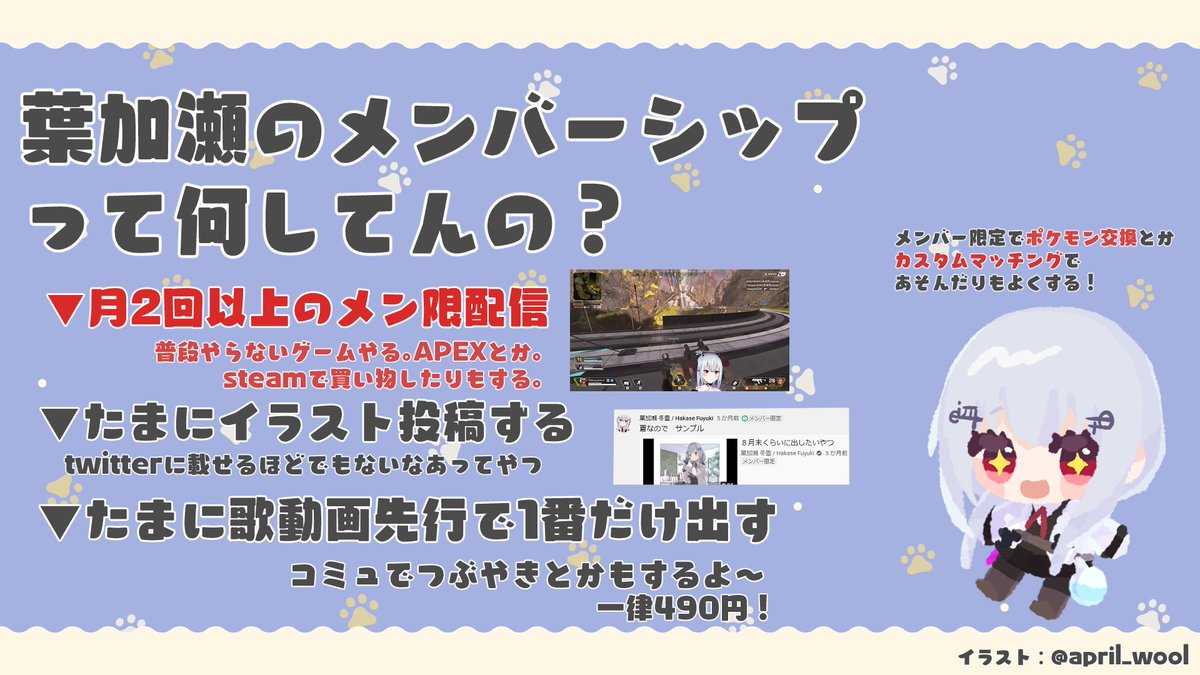 专楼 安利 人美声甜的银憨憨 外号 指示厨杀手 的葉加瀬冬雪 叶加濑冬雪 博士 诸君 降压药的储备还够吗 Nga玩家社区 专楼 安利 人美声甜的银憨憨 外号 指示厨杀手 的葉加瀬冬雪 叶加濑冬雪 博士 诸君 降压药的储备还够吗 Nga玩家社区