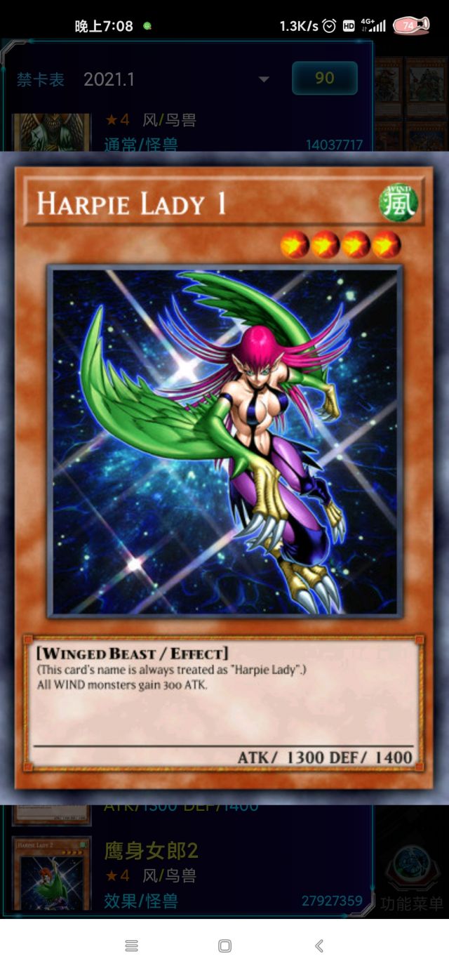 氵 我今天才反应过来 哈皮lady的意思不是happy是harpy Harpies Nga玩家社区