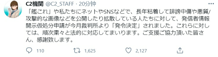 肝胆涂地 舰娘大法好 舰队collection快速入门指南改二nga玩家社区