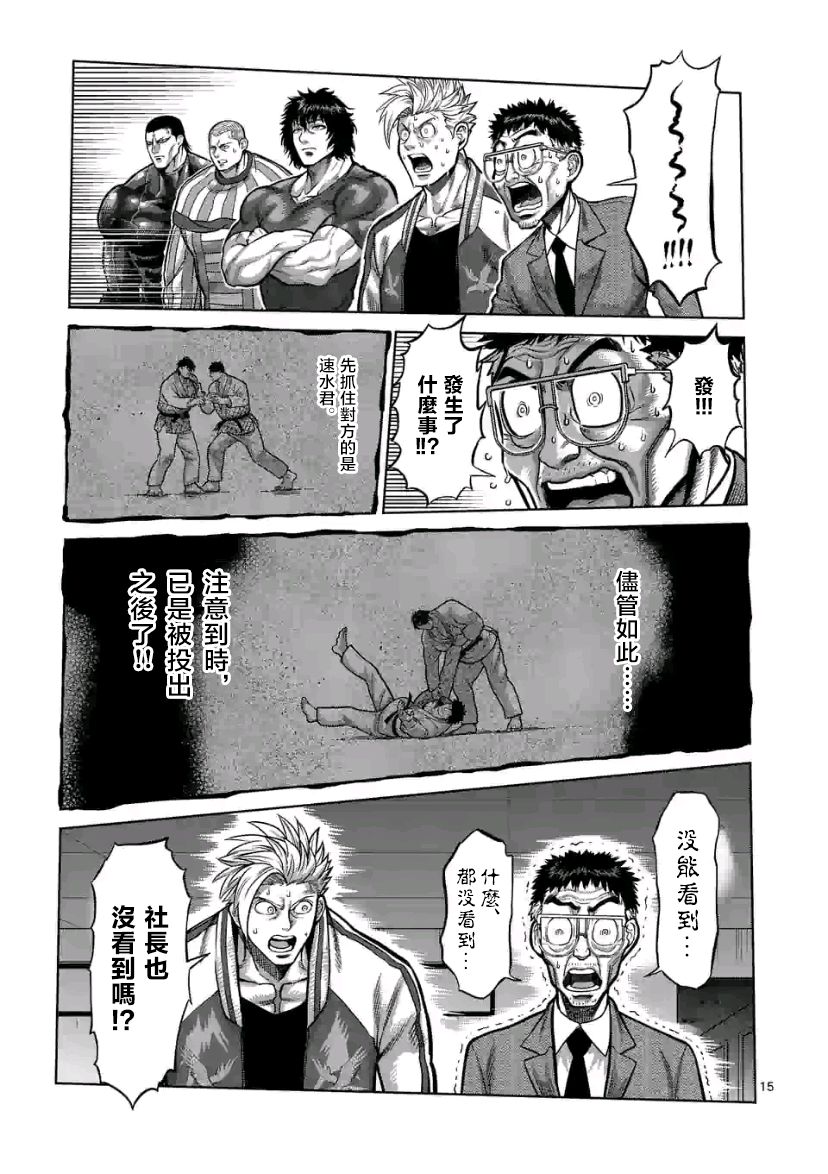 拳愿氵 感觉炼狱大赛终于恢复正常了啊 就是不知道会不会又落入俗套nga玩家社区