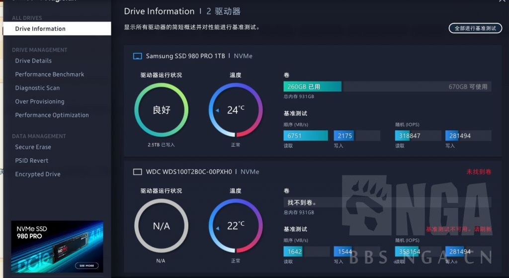 980 Pro bug 178 980-pro-bug-178