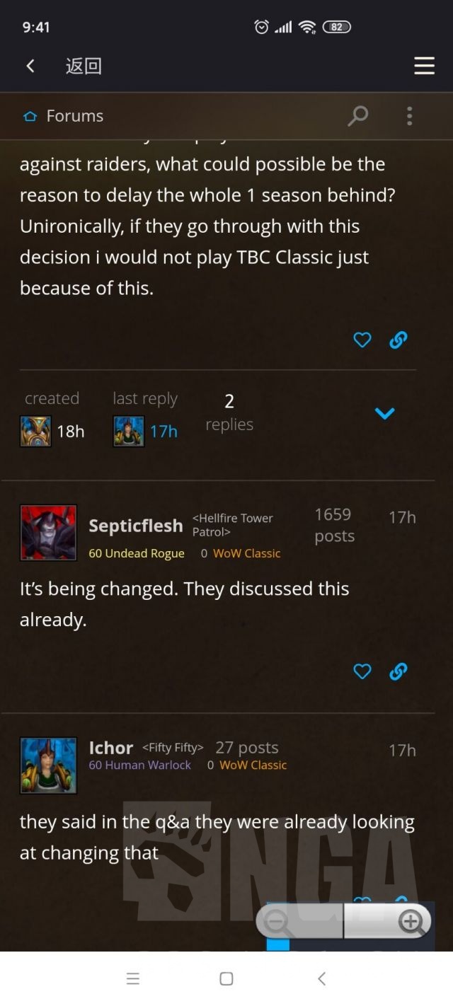 Tbc相关 美服喷子喷功了得 暴雪已经在考虑更改竞技场开放计划nga玩家社区