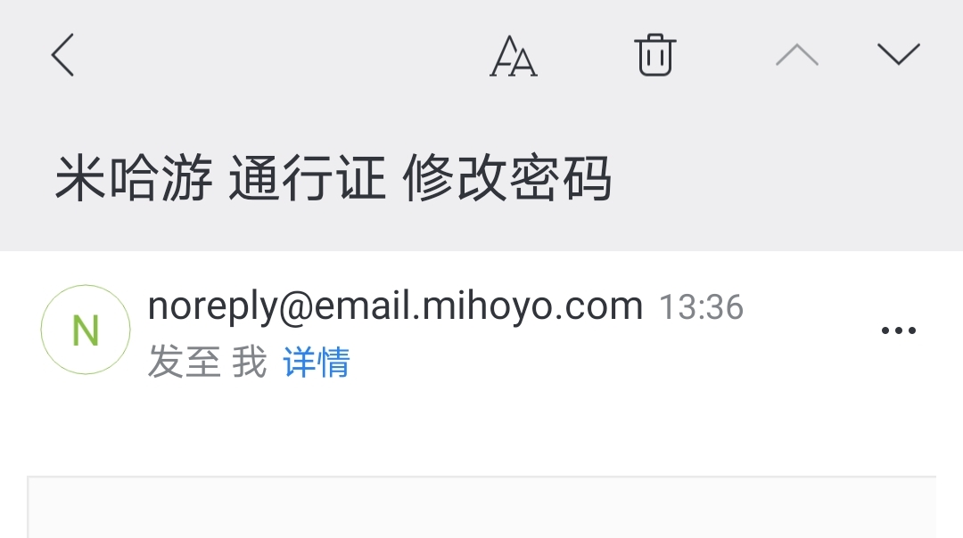 老哥们 这应该是盗号的邮件吧nga玩家社区