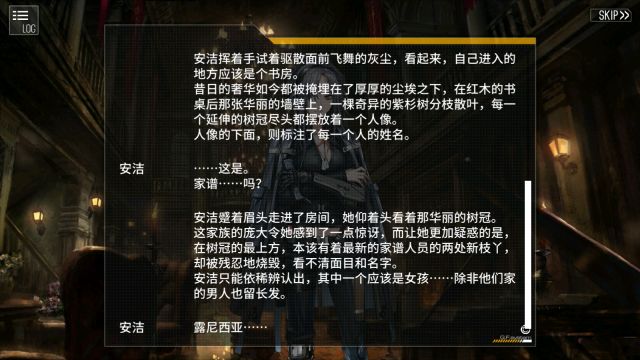 镜像论考据活动]镜像论中那些匠心独运的u201c草蛇灰线u201d(全文排版施工完毕 