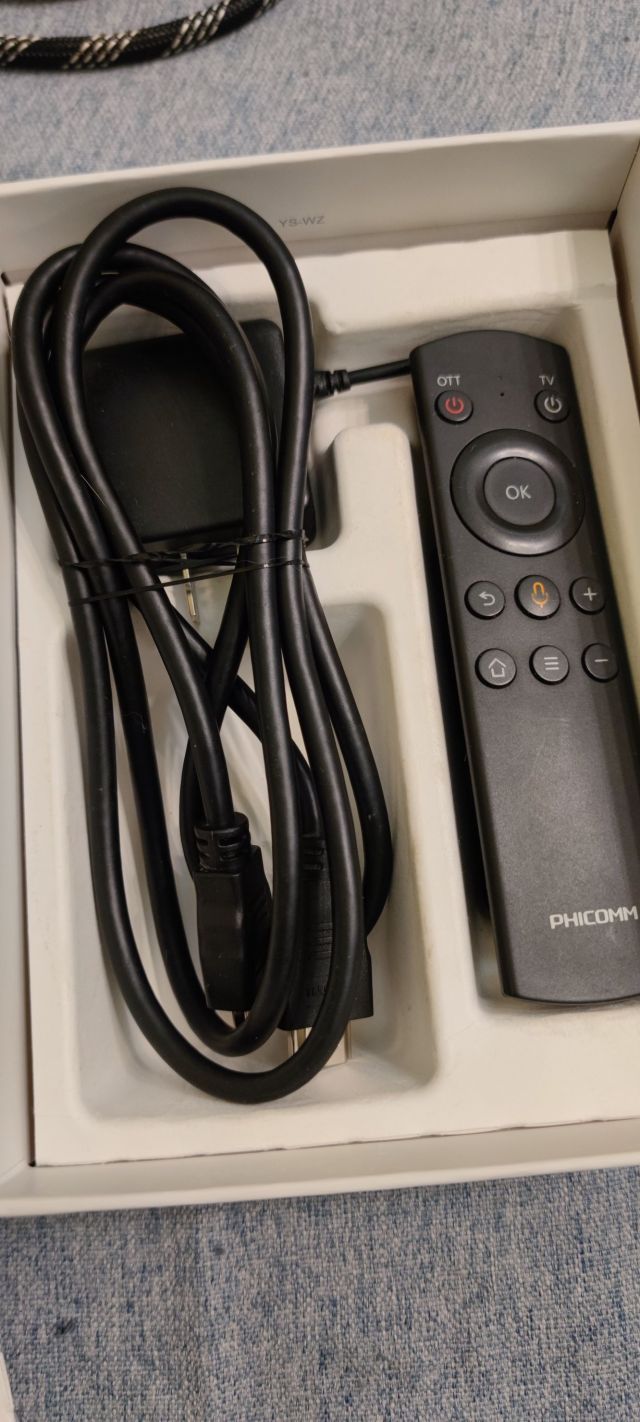 出一个斐讯的t1盒子配件都在160块到付爽快送刷机线nga玩家社区