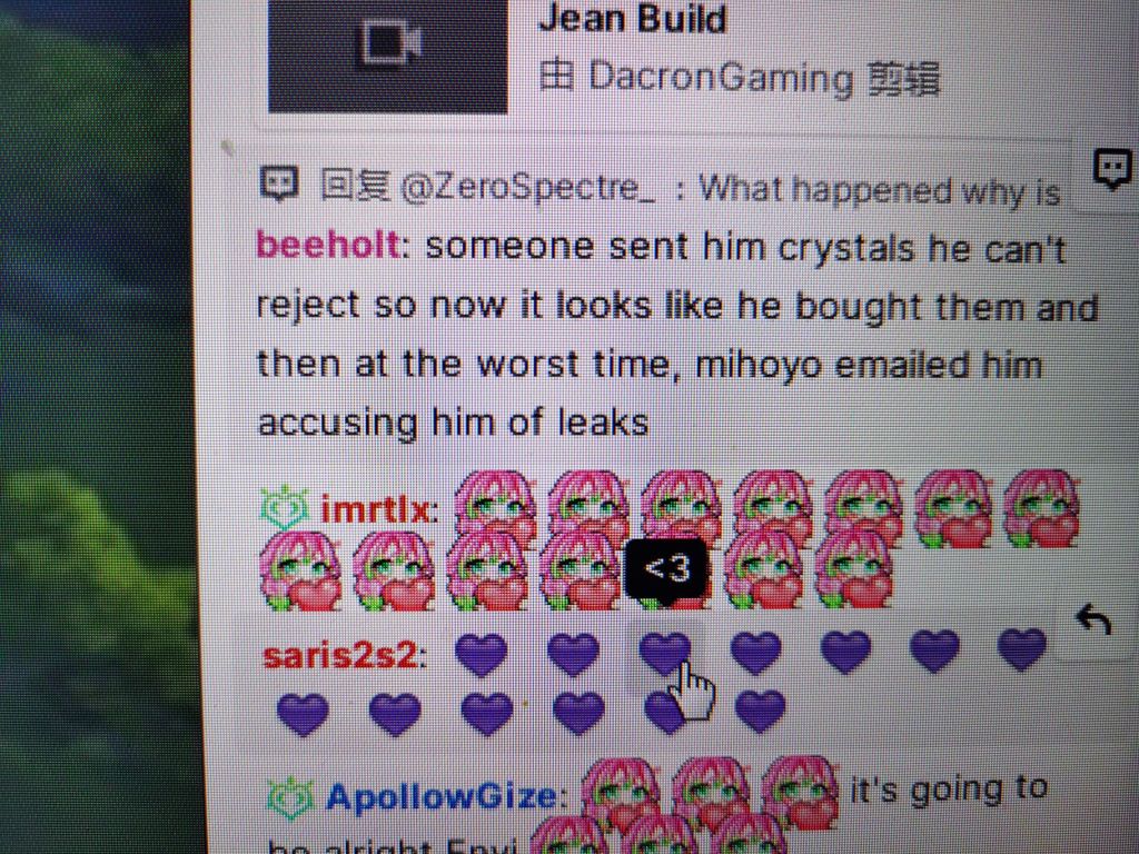 闲聊杂谈 有在看twitch的enviosity的吗 Nga玩家社区