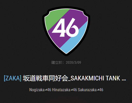 CN SEA ZAKA 100 NGA cn-sea-zaka-100-nga