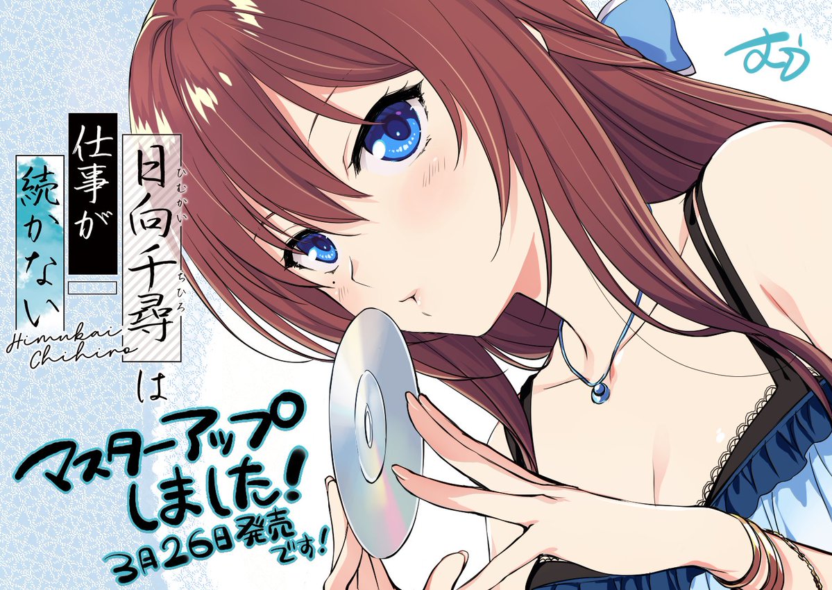每月新作 21年03月gal Game新作介绍nga玩家社区