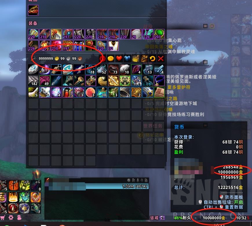 求助 求助ndui插件显示货币四舍五入问题nga玩家社区