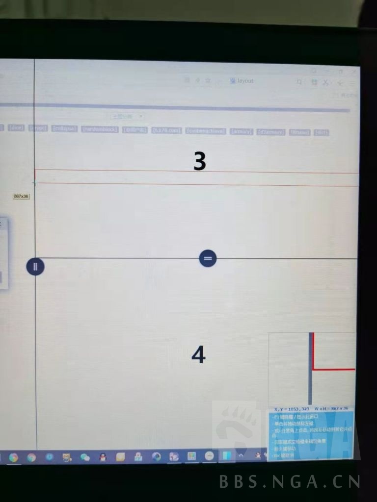 Microsoft PowerToys FancyZones microsoft powertoys fancyzones