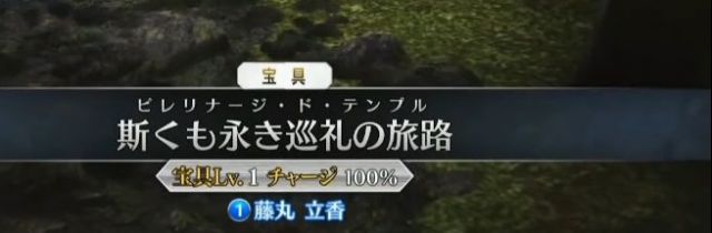 考据e 街机相关 雅克德莫莱宝具相关nga玩家社区
